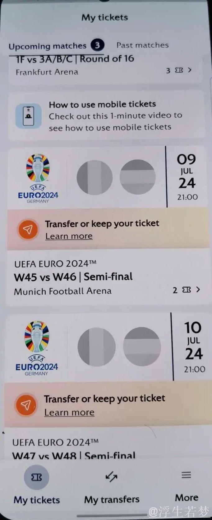 史无前例！2026世界杯门票按“热度”收费，欧洲球迷集体破防