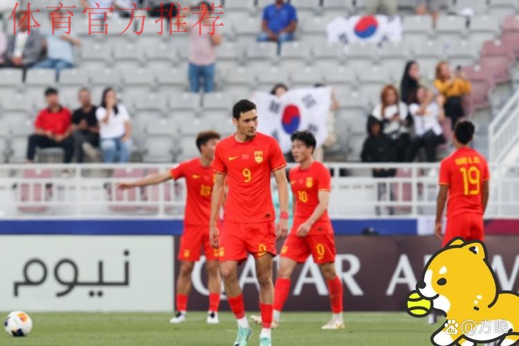 U-23亚洲杯次战 中国国奥队0:2负于韩国队