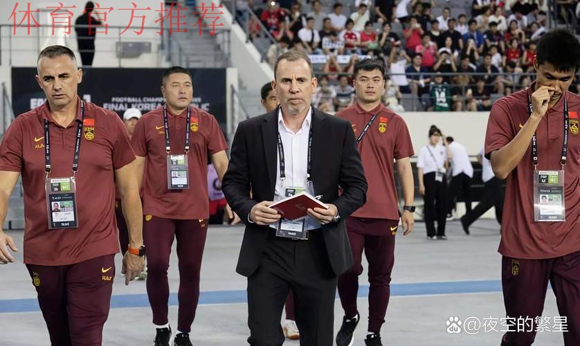 中国足协发言人就德国足协官网发布不实消息接受采访